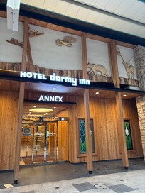 ใขใผใฑใผใๅดๅ
ฅๅฃ