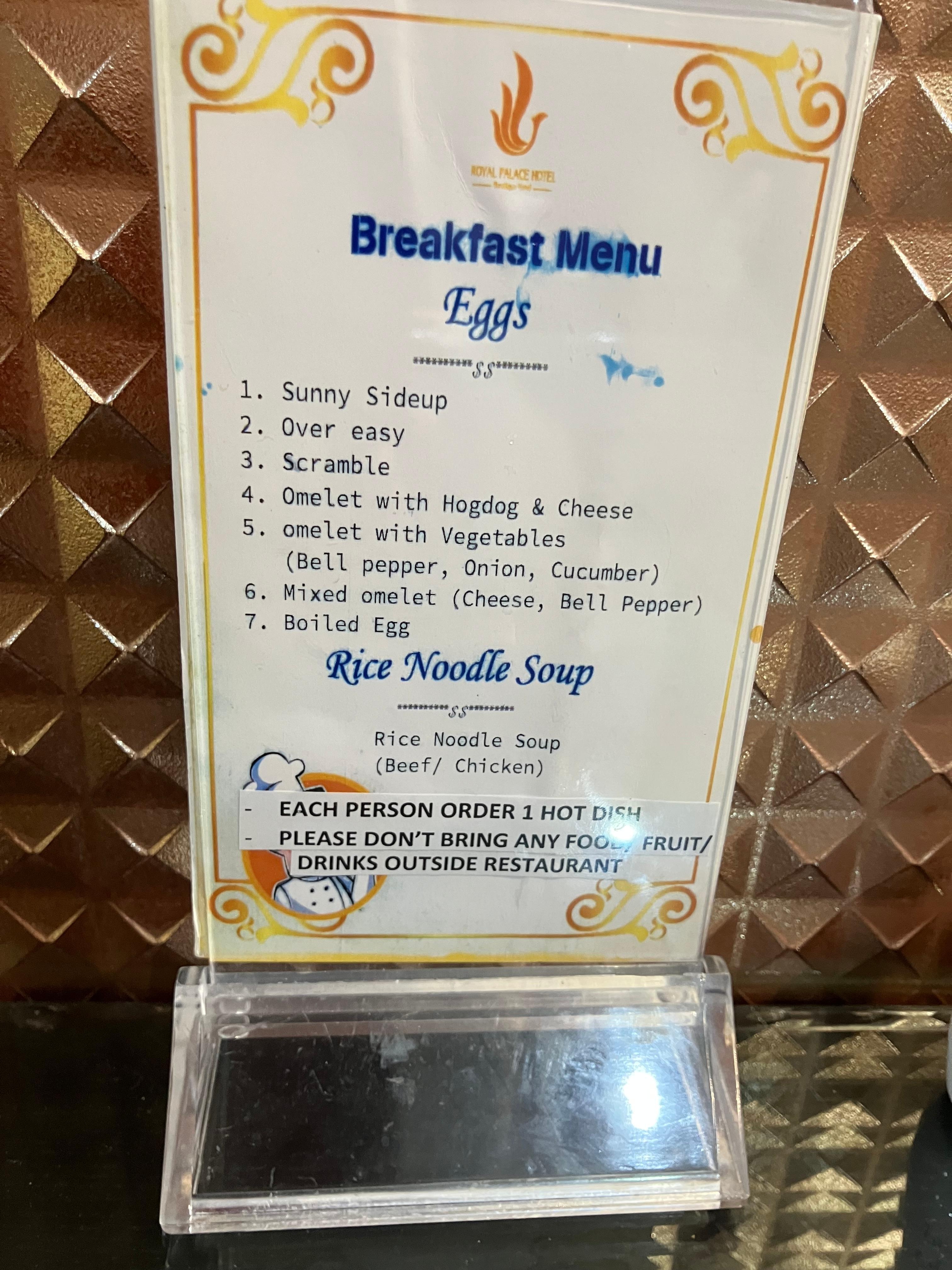 ブッフェの他に1品選べます