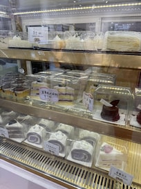 Bakery