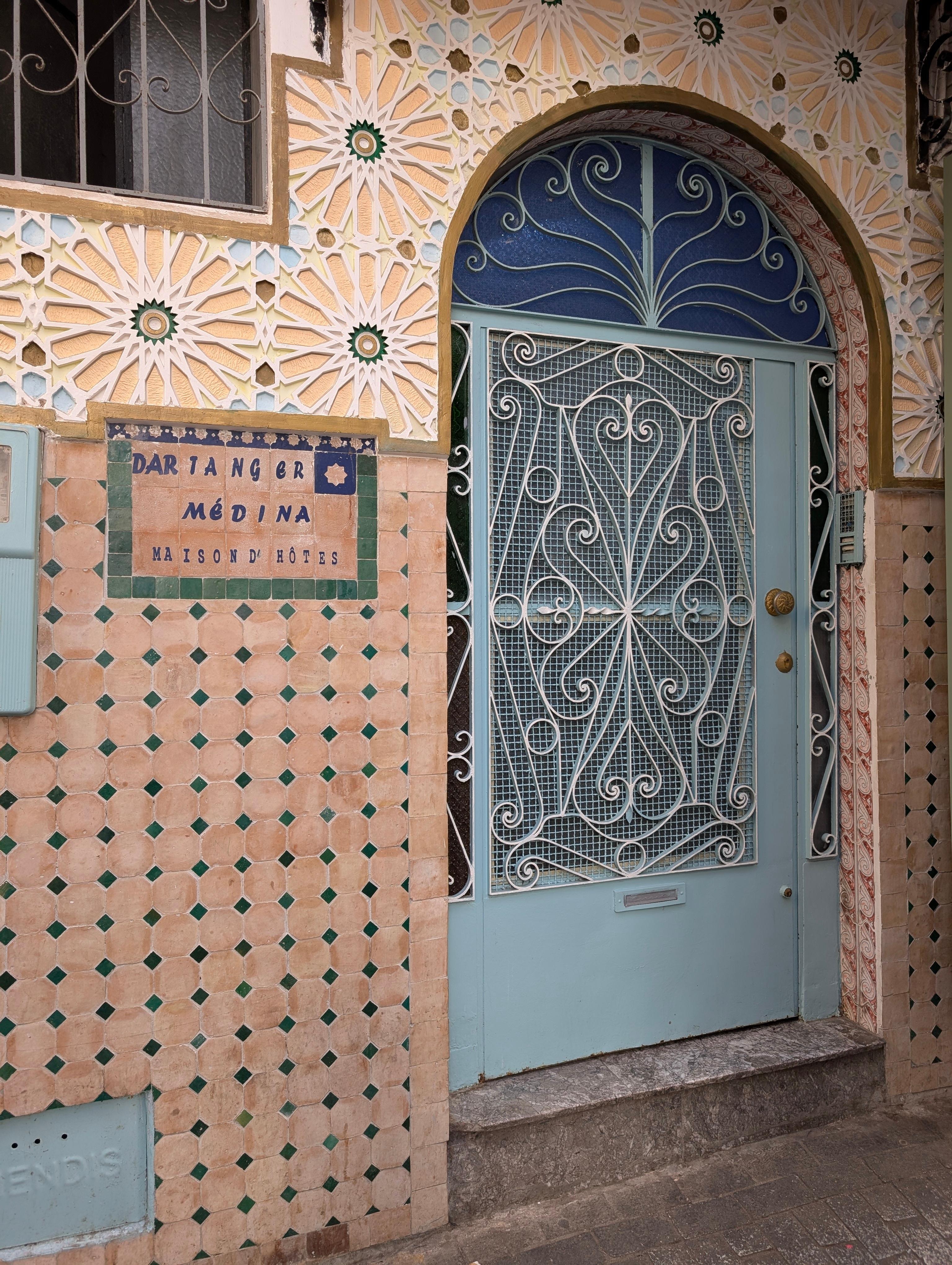 Most of the rooms ( it's a tiny place,) had bathroom in the guest room. Ours did not. It was private (we had only key) but required walking into shared hallway to access bathroom. 