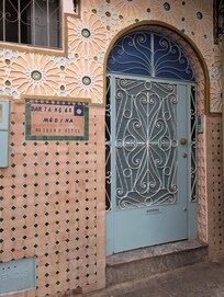 Most of the rooms ( it's a tiny place,) had bathroom in the guest room. Ours did not. It was private (we had only key) but required walking into shared hallway to access bathroom.