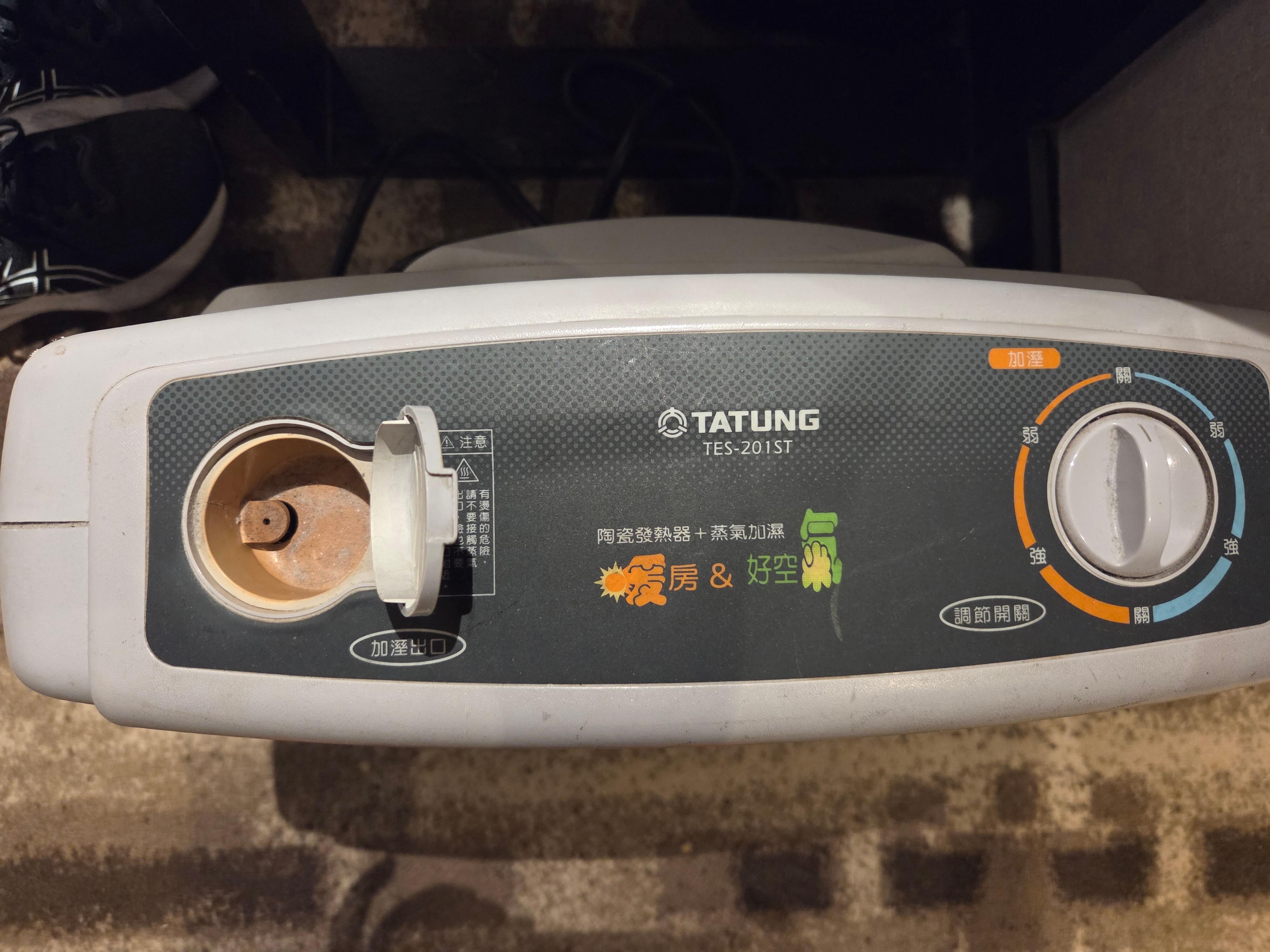 加濕器入水口很嘔心