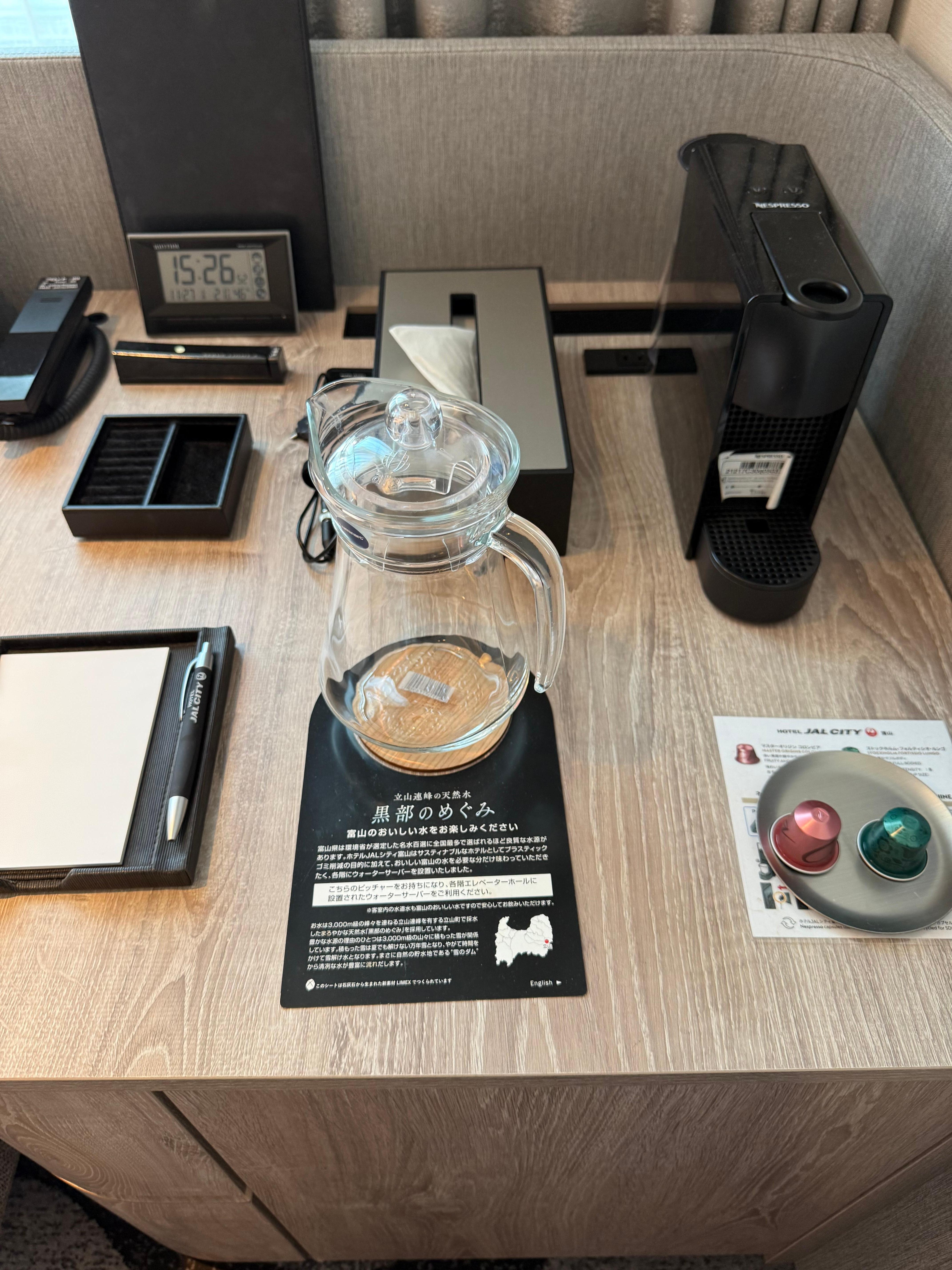 Coffee and tea station 