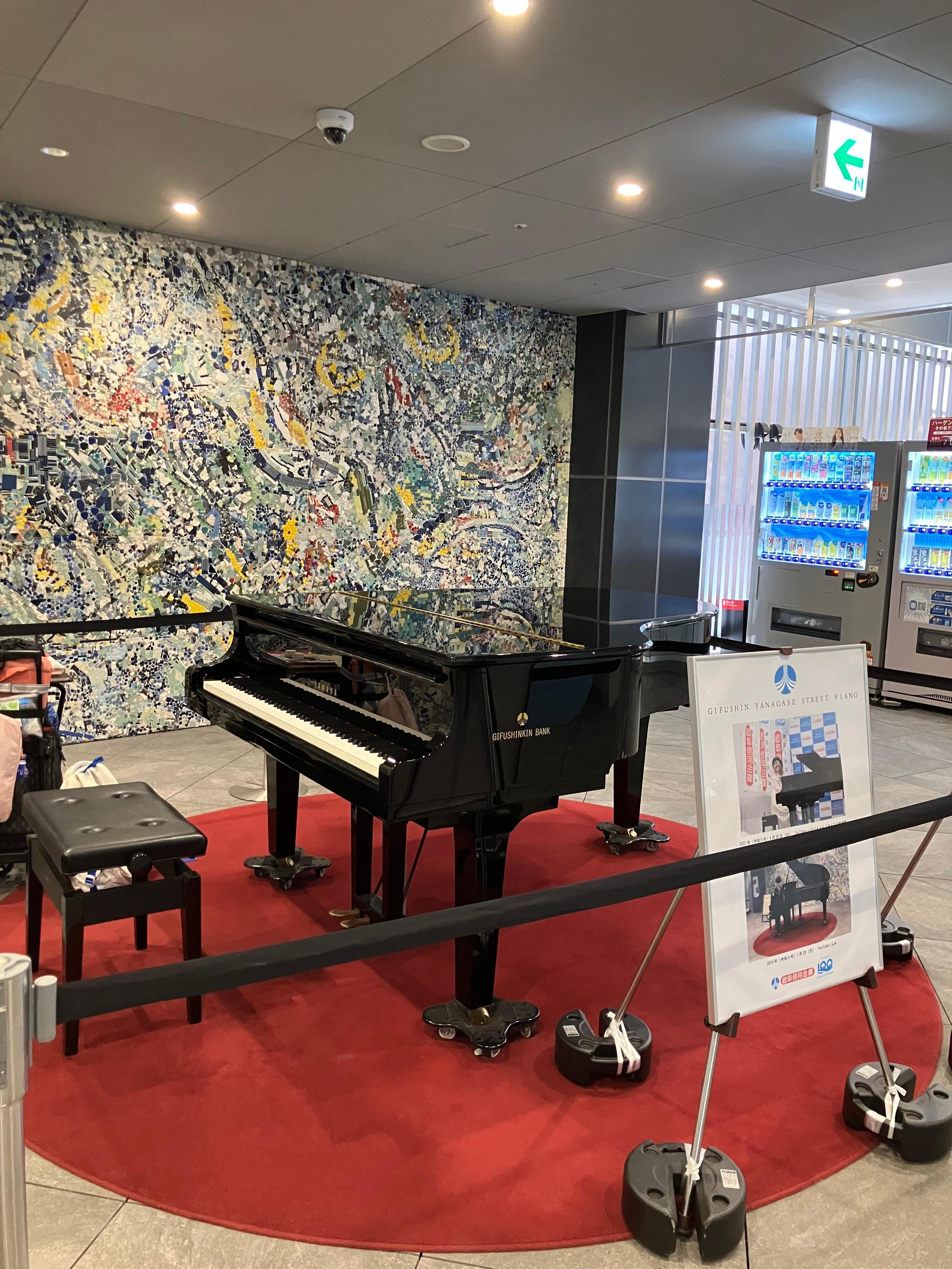 岐阜のストリートピアノ🎹