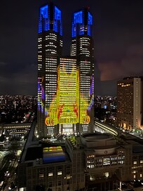 Tokio Metropolitan Building huoneemme ikkunasta