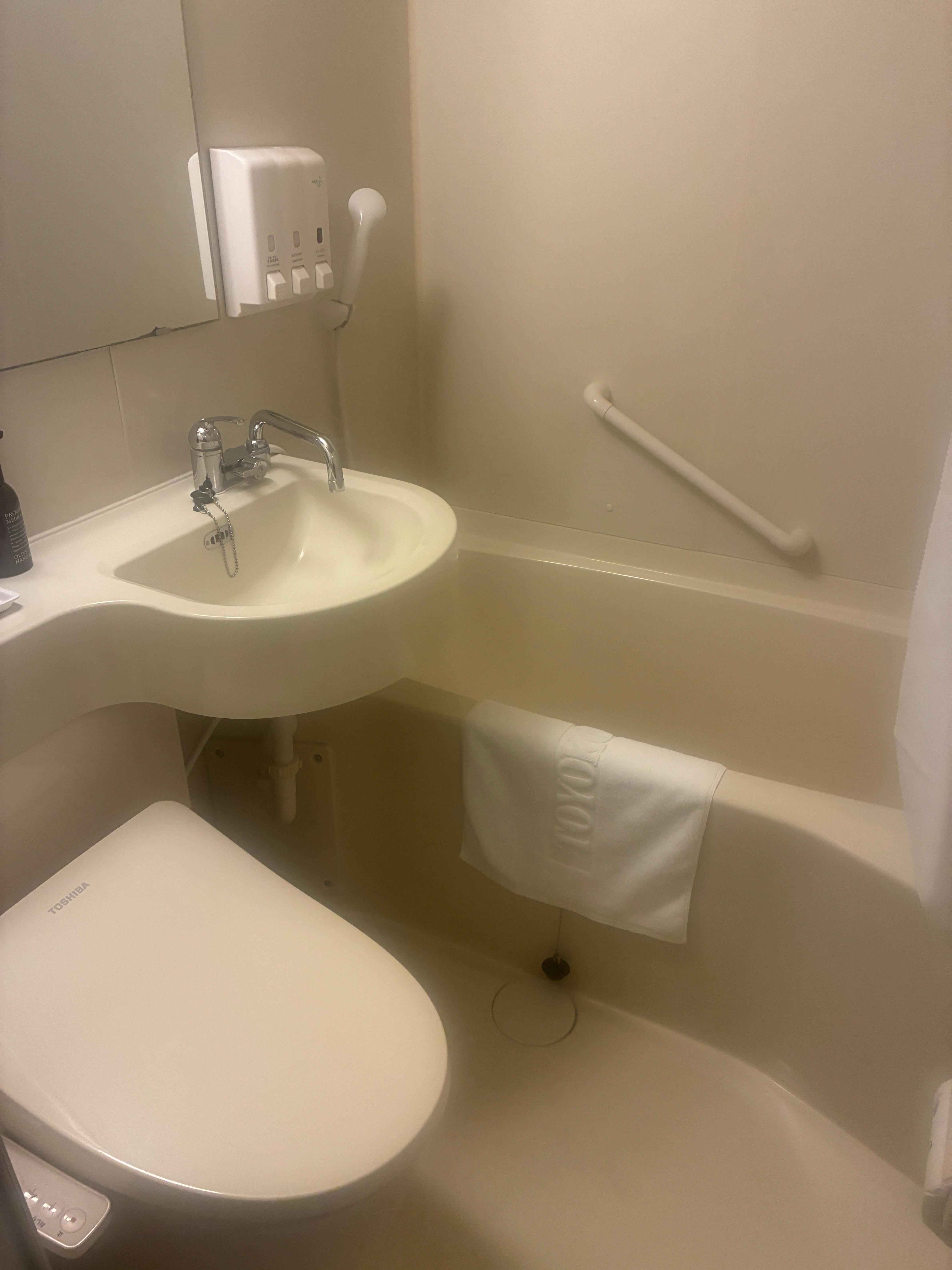 浴槽は充分な大きさ