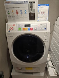 Washer dryer combo 500yen and up detergent included.