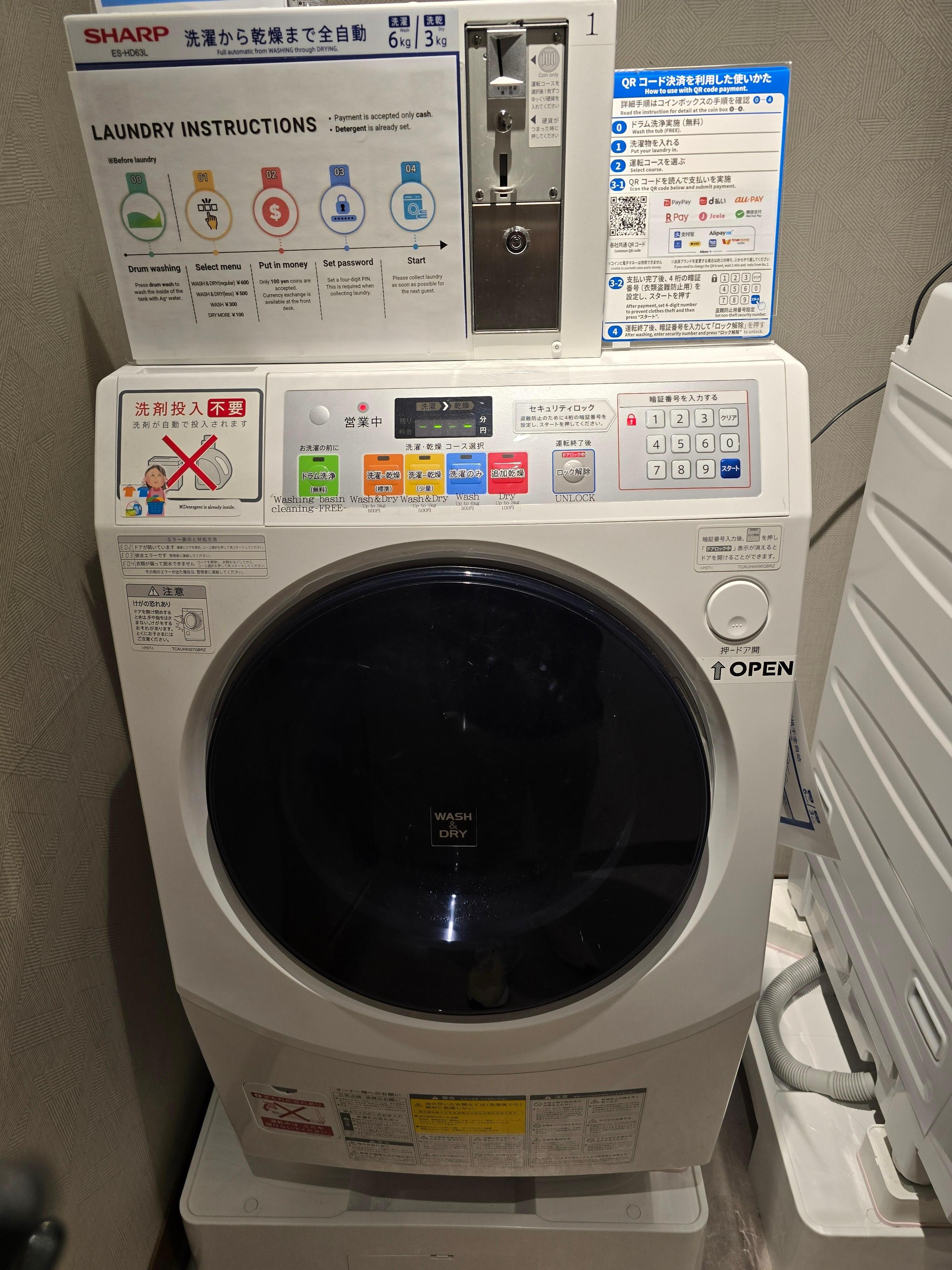 Washer dryer combo 500yen and up detergent included.