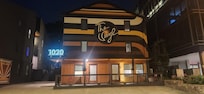 Front of building