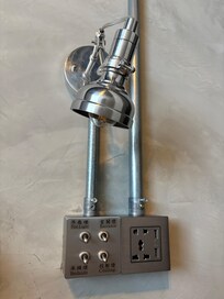Standard room - bedside switch
