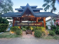 Resort entrance