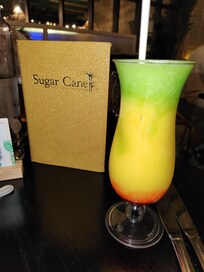 Sugar Cane Restaurant