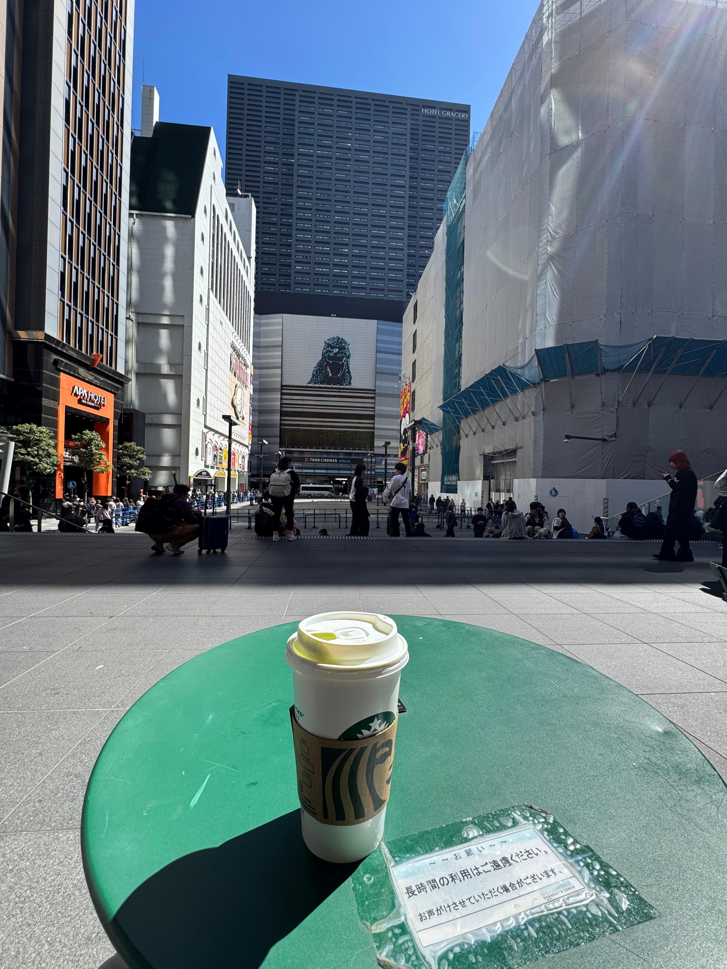 View from outside right across coffee shop