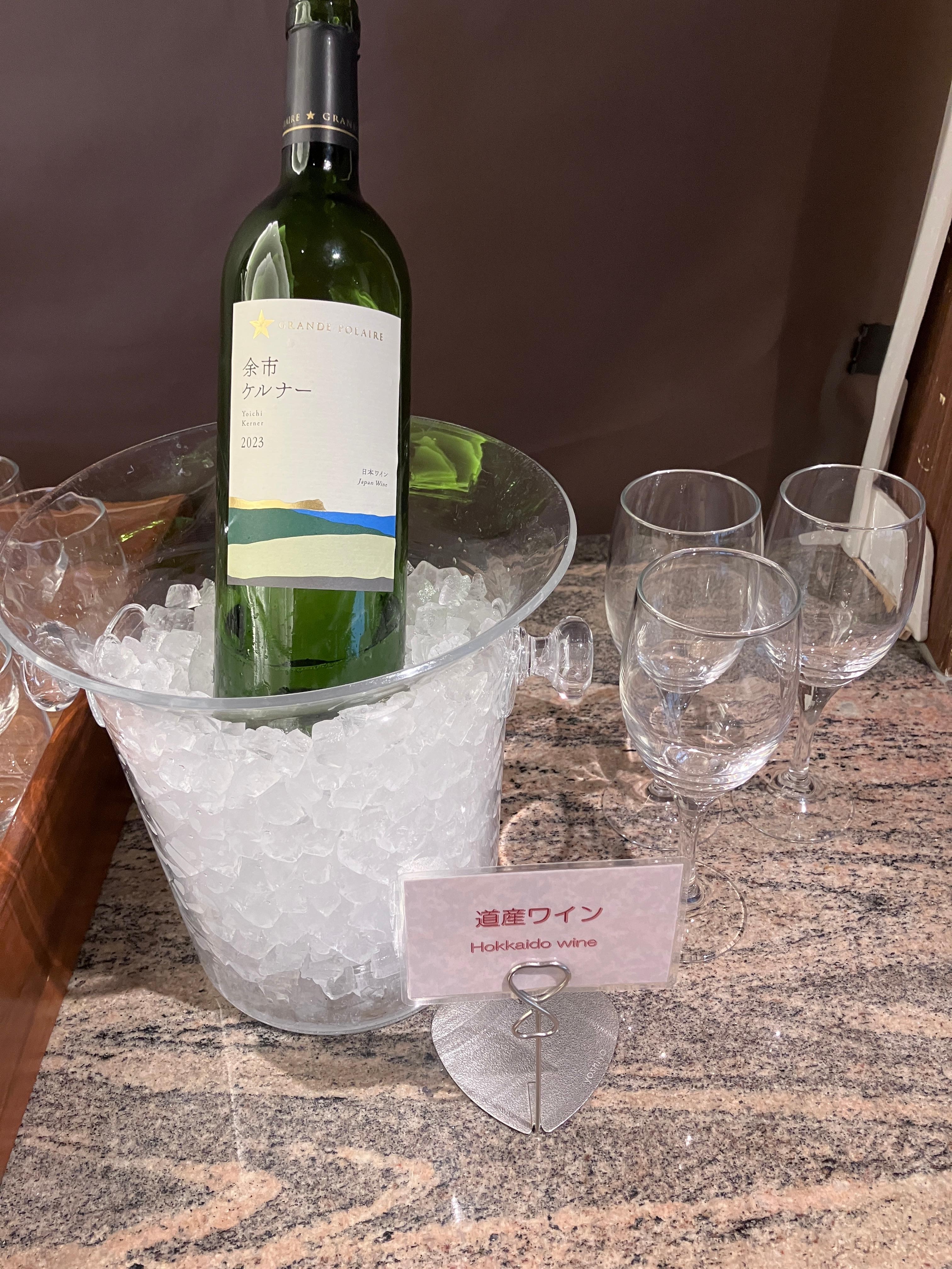 10時からのワイン
とっても美味しいワインでした！