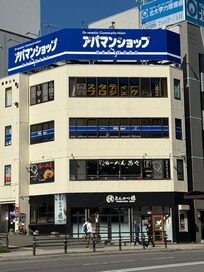 炸豬扒飯和拉麵(小樽站旁、酒店對面)