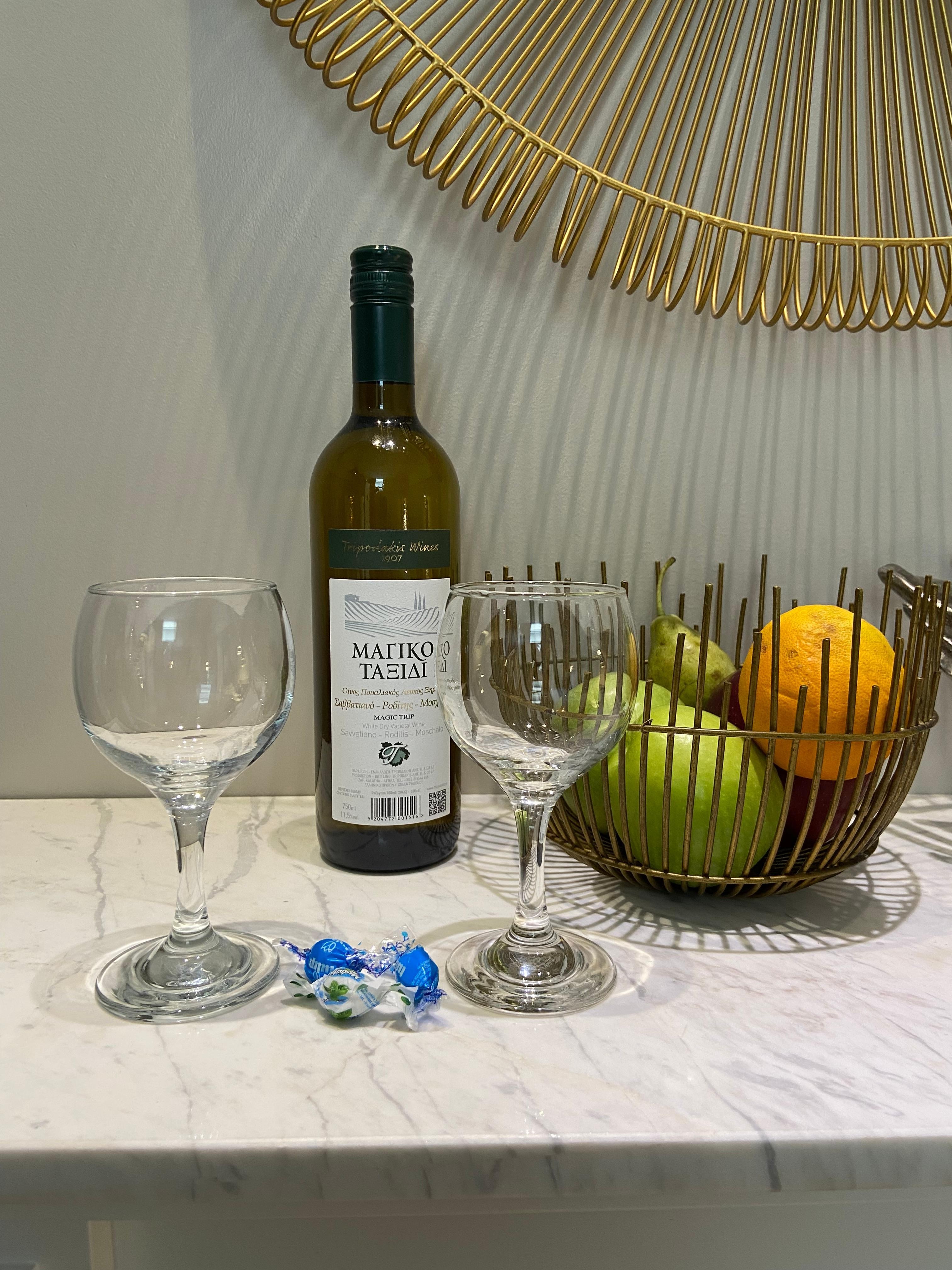 Complimentary wine
