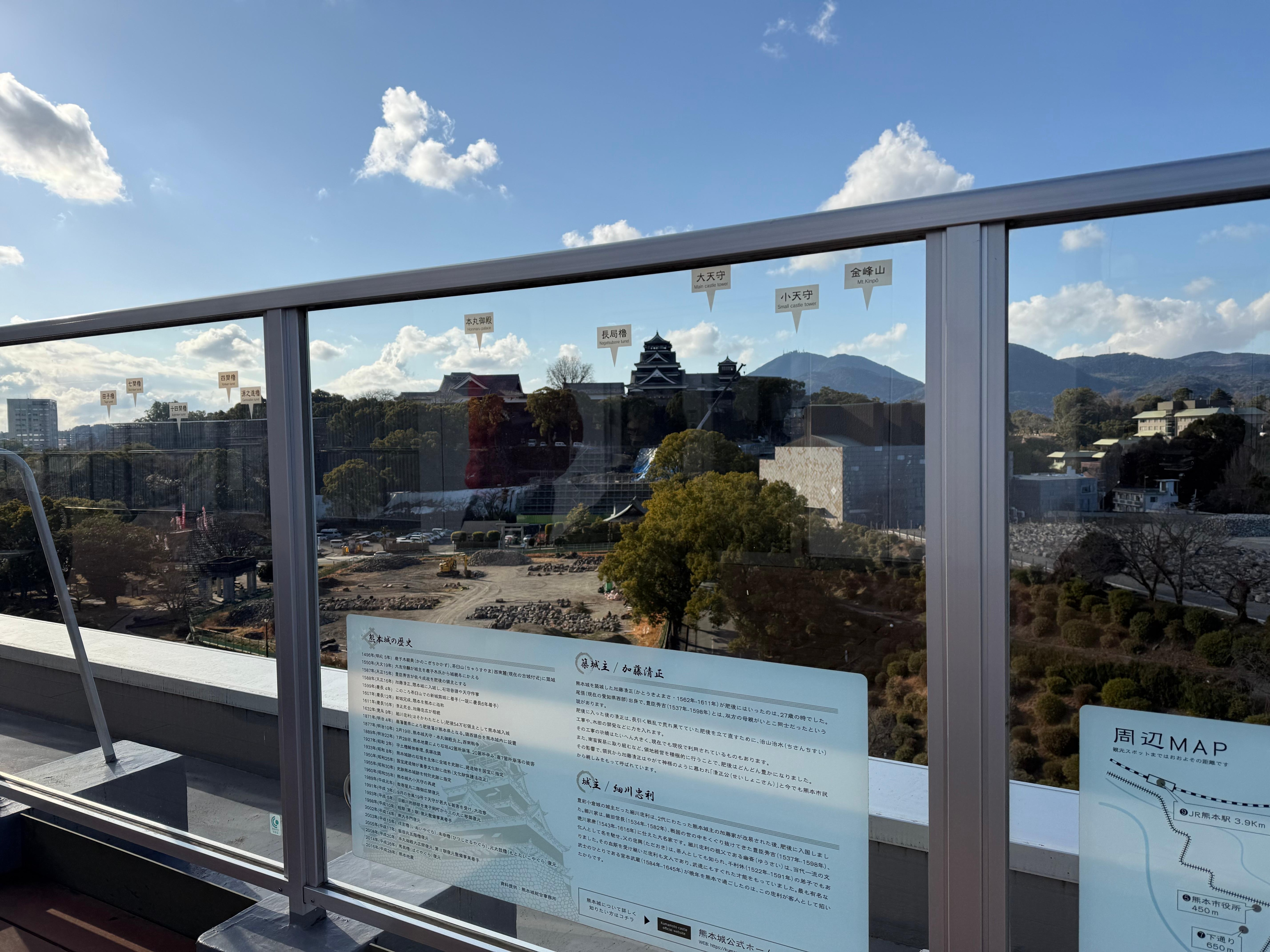 熊本城の建物名がわかるようになっています