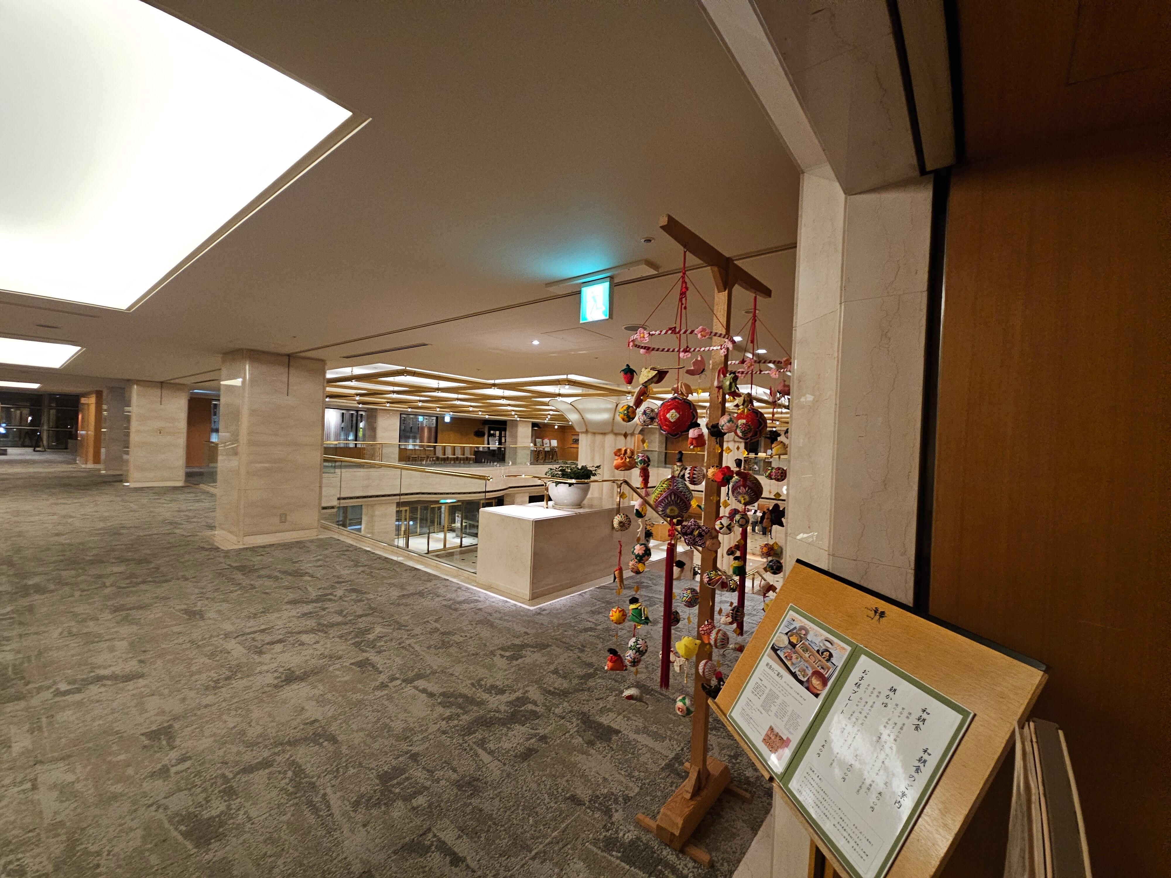 2nd floor Japanese reastaurant