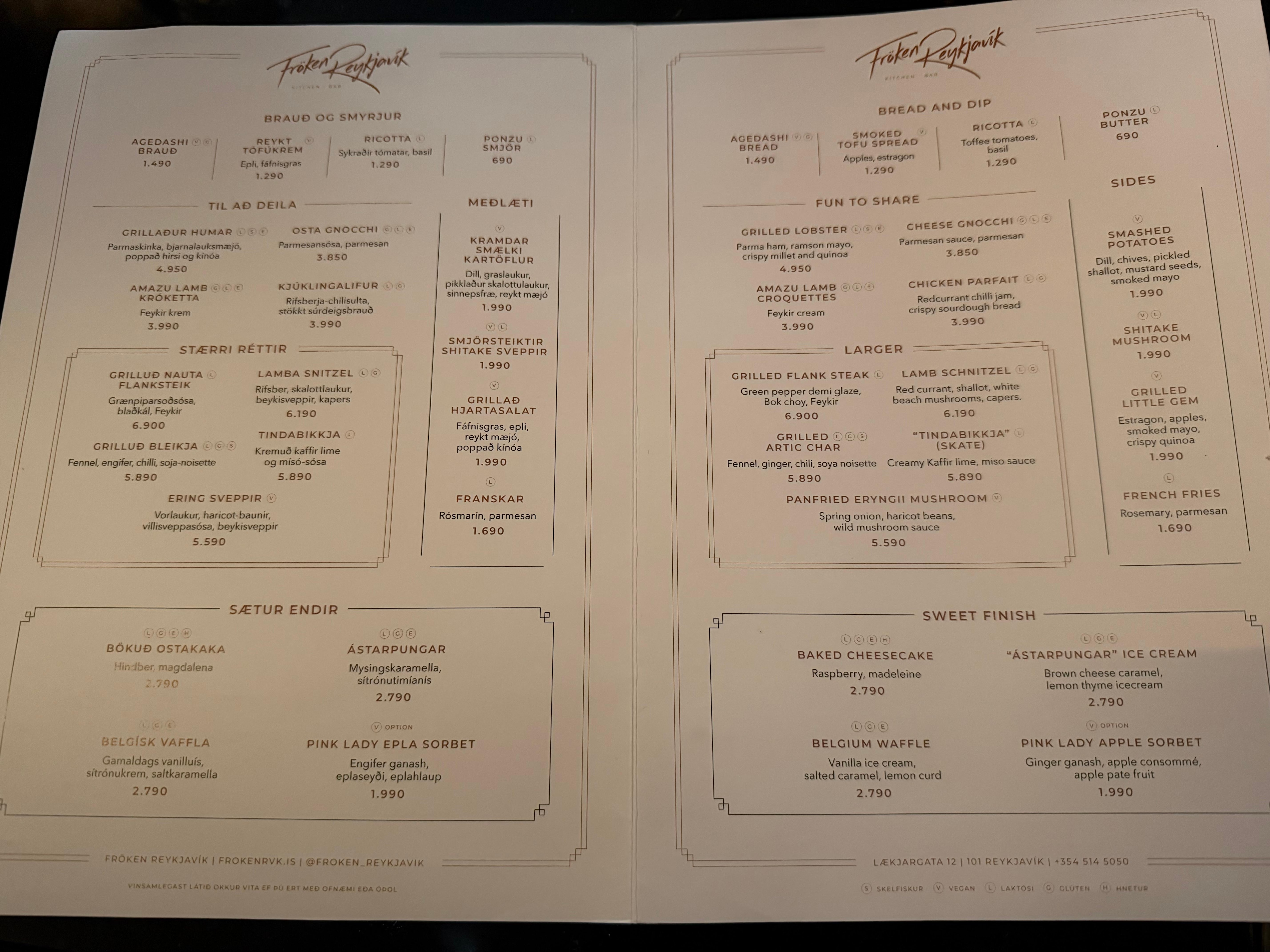 The menu from the restaurant 