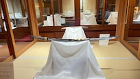 Sword museum