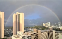 Even the bad weather is pretty!