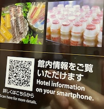 My favorite drink which been since 70 years ago in Japan