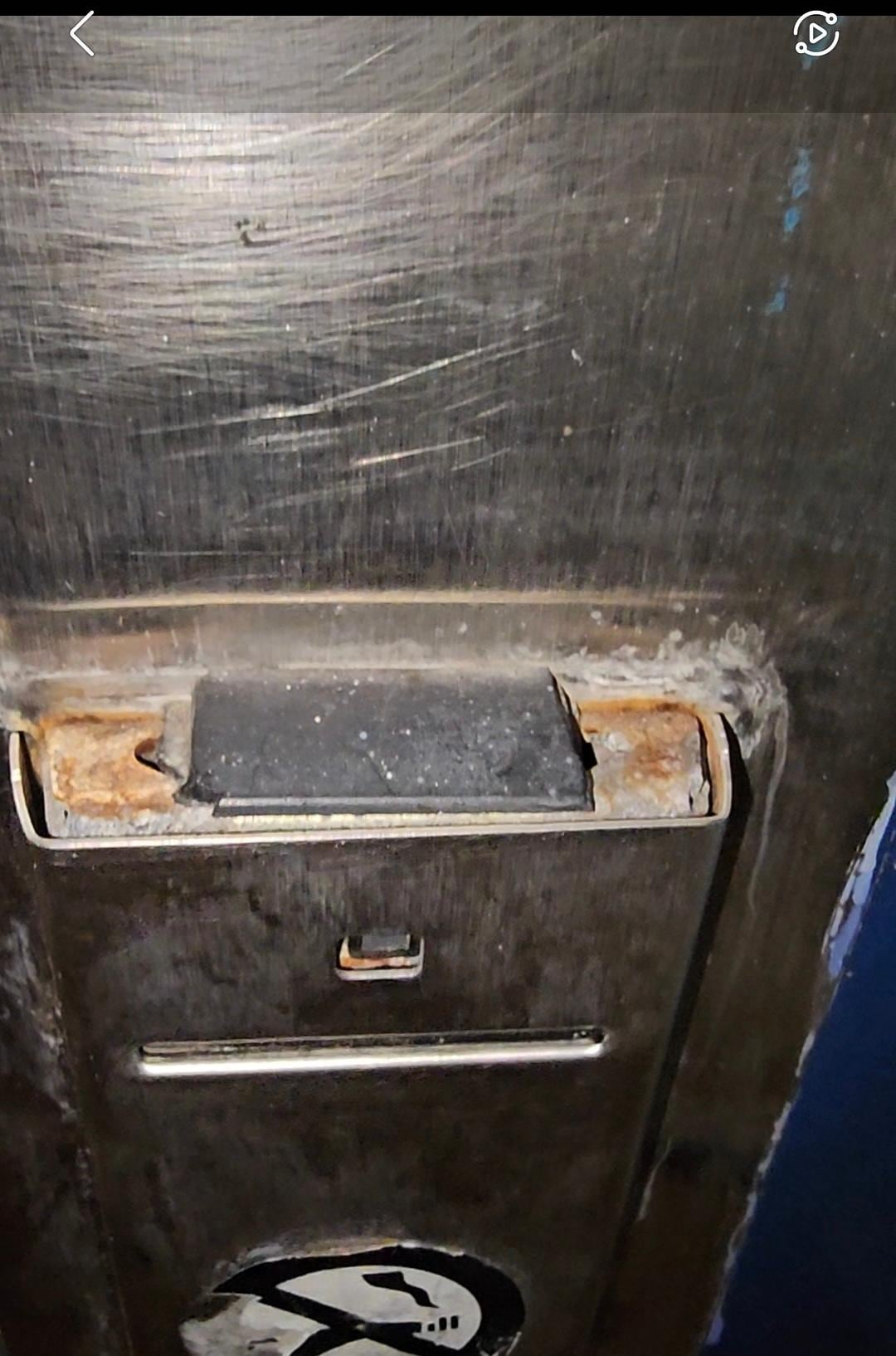 That's the door lock where you insert your card to open it.