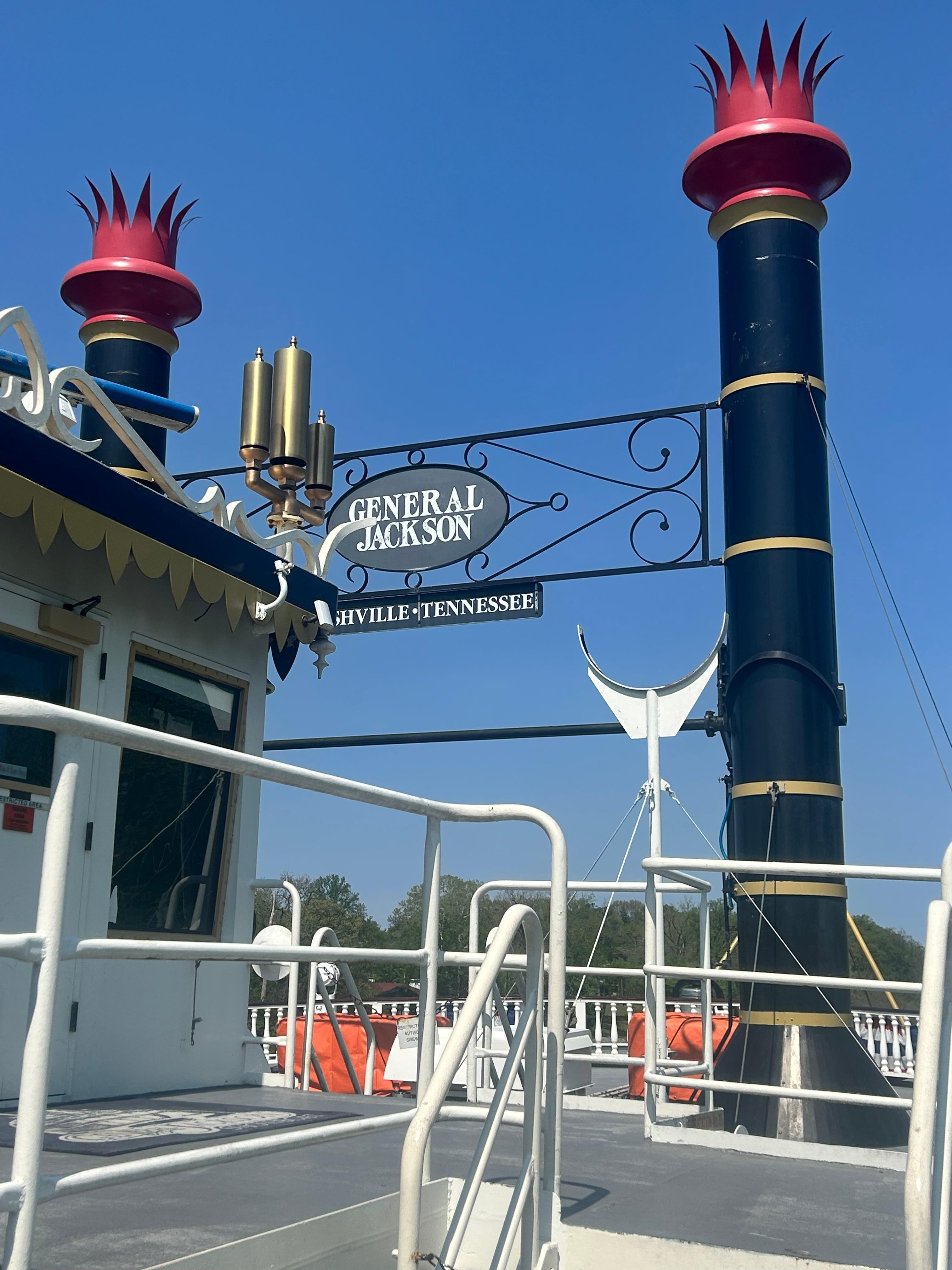 General Jackson Lunch Cruise. Highly recommend.  