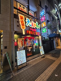 Dotonburi food shop. Excellent food and service here!