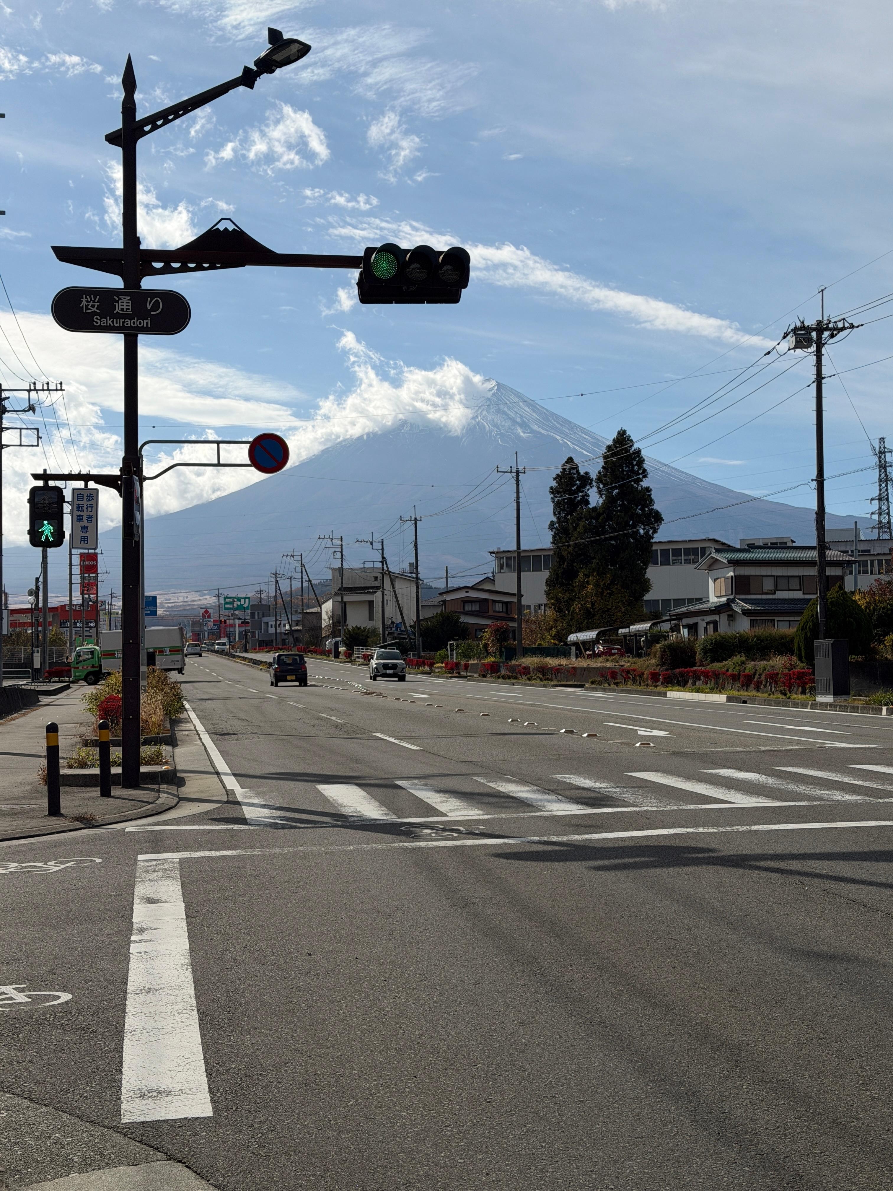 We saw this awesome view while walking towards Honcho Street