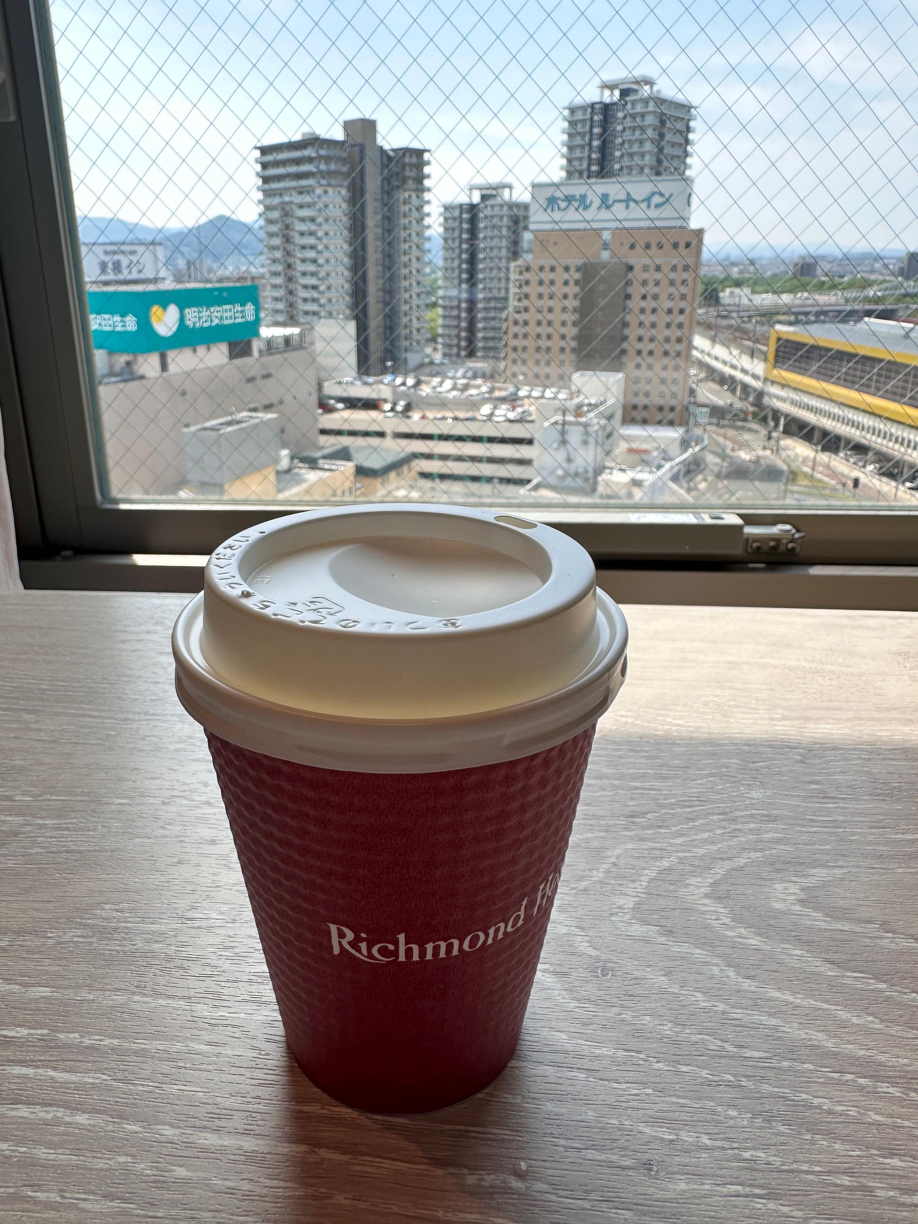 コーヒーを飲みます