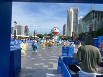Doraemon Park