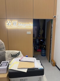 Check in office Room 2709.