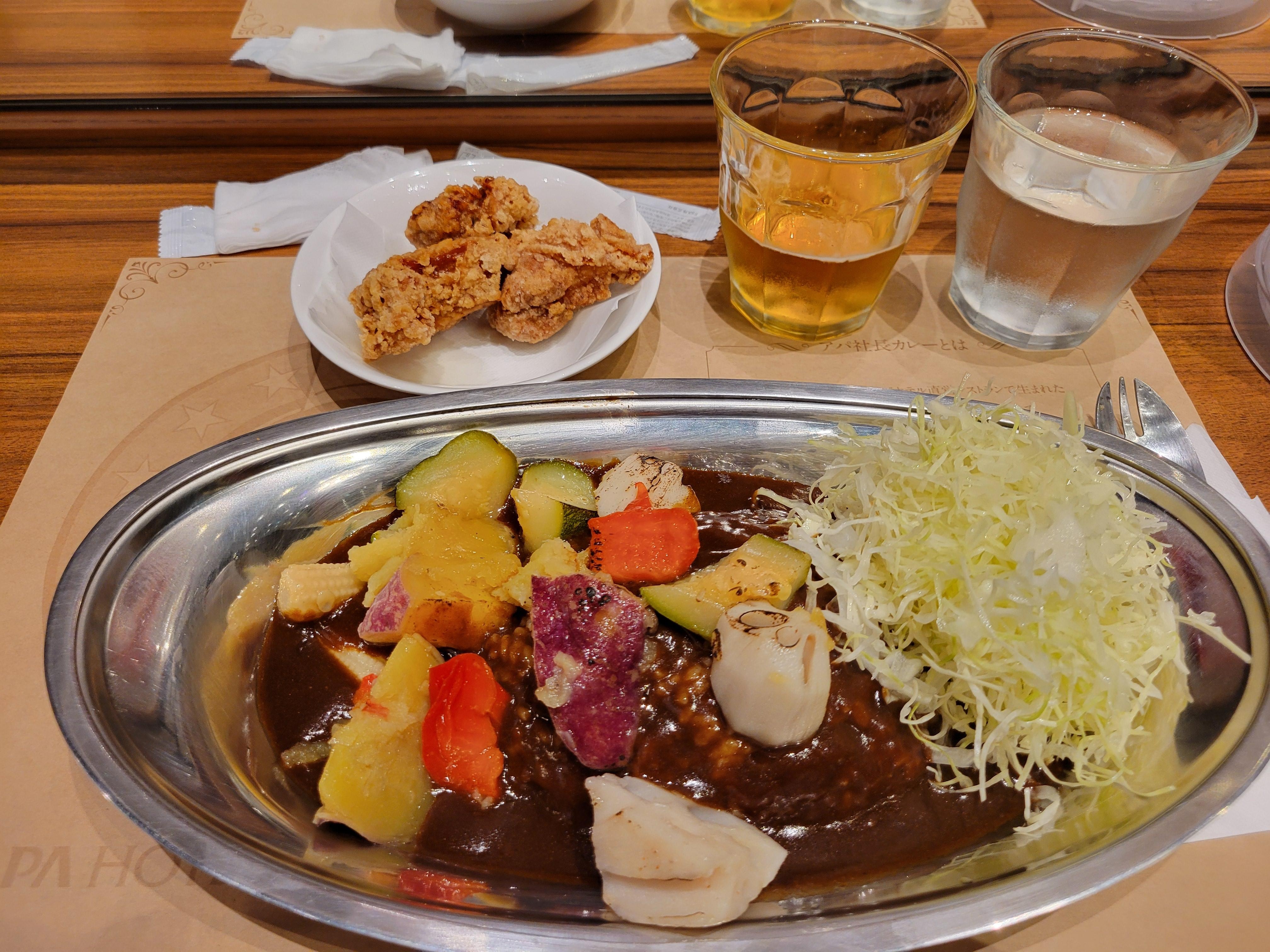 アパカレー、すきw