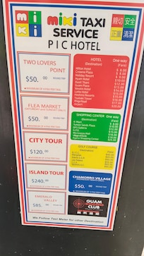 <ホテルからのタクシー料金表>