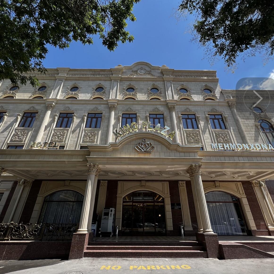 Front of the Hotel
