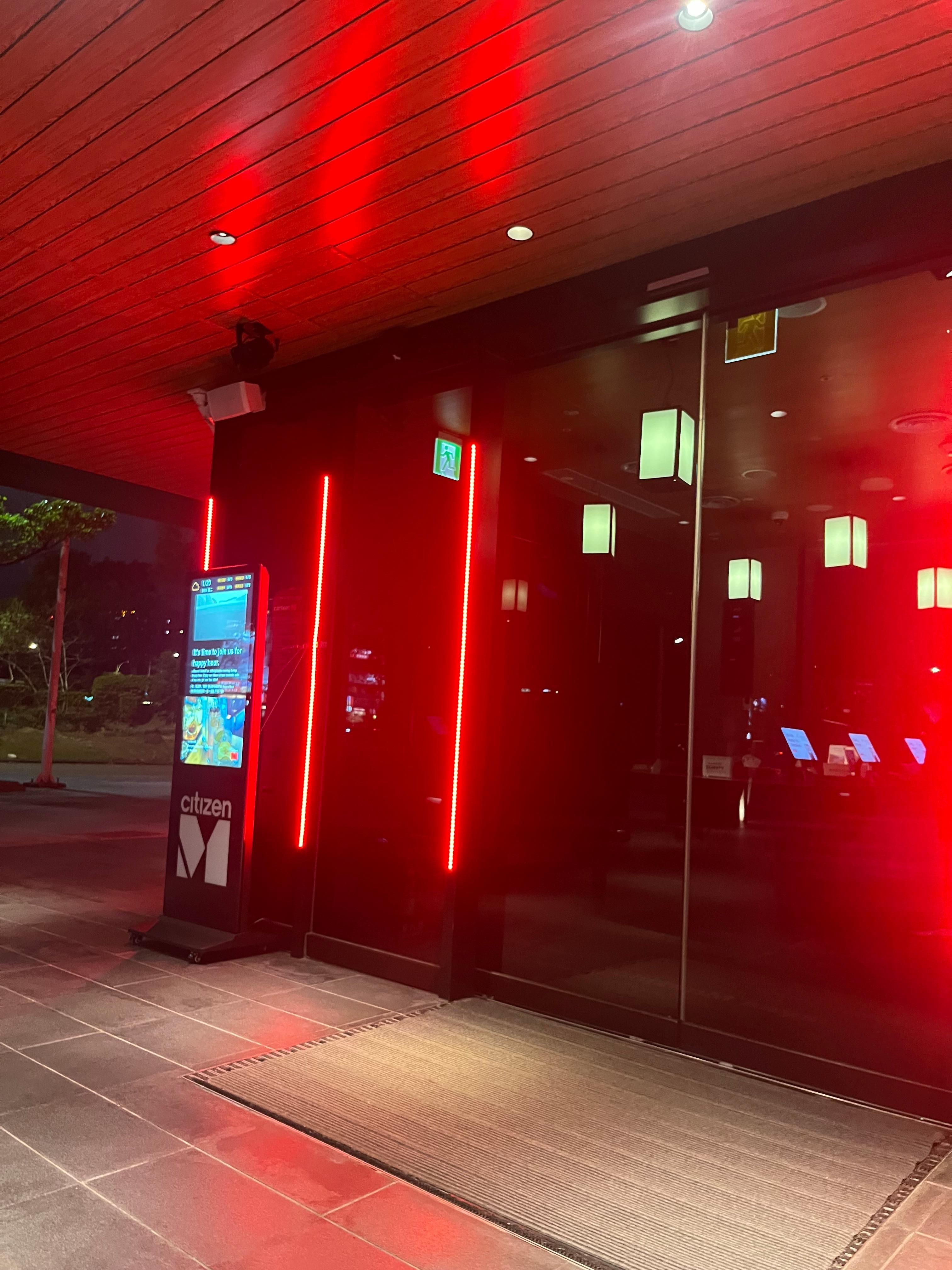 Entrance - looks very Blade Runner