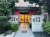 Main entrance