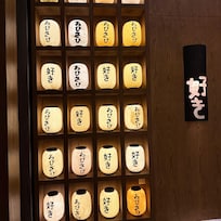 Zen Tappenyaki the best restaurant on the property by far!