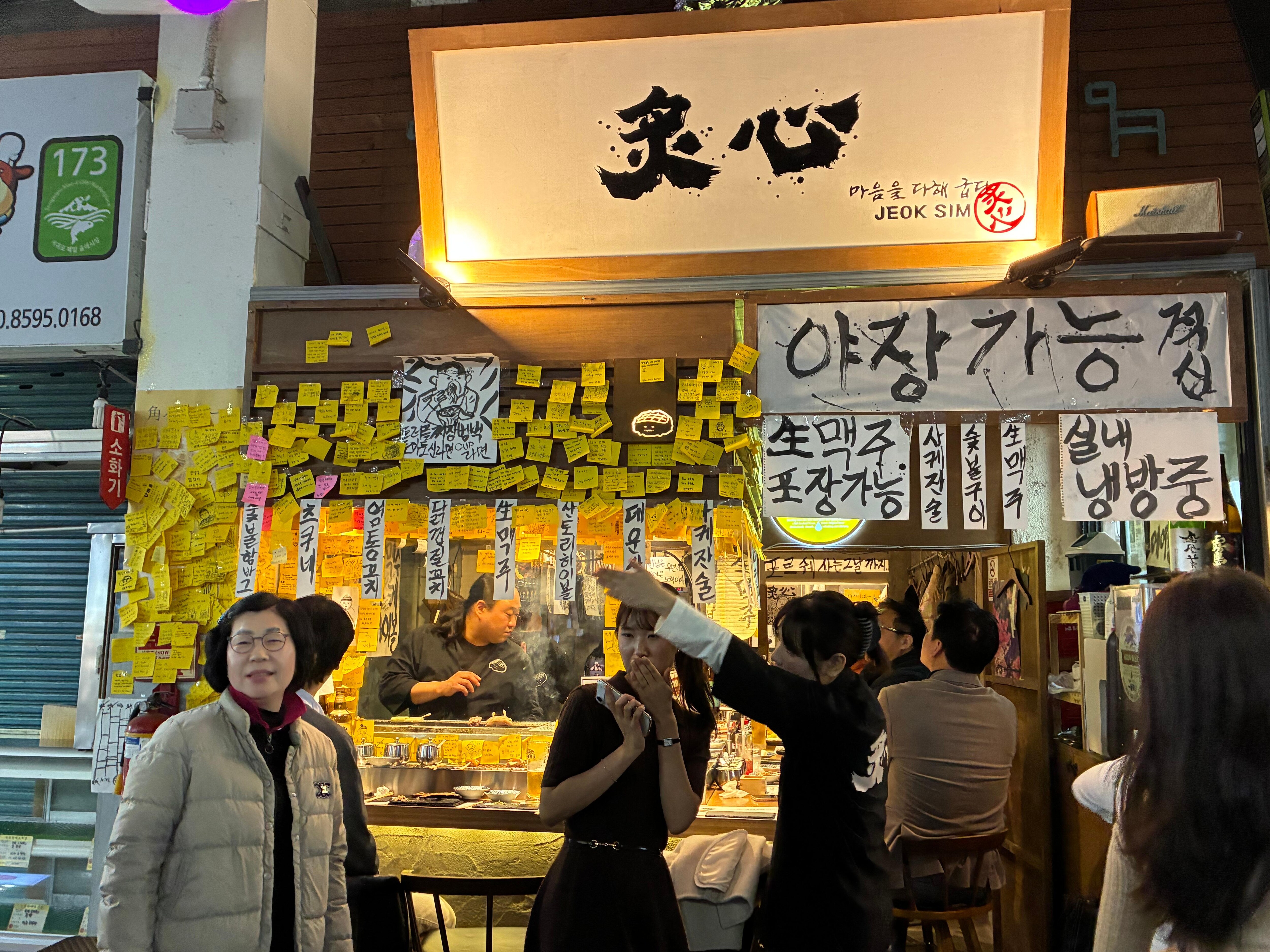 Very popular diner