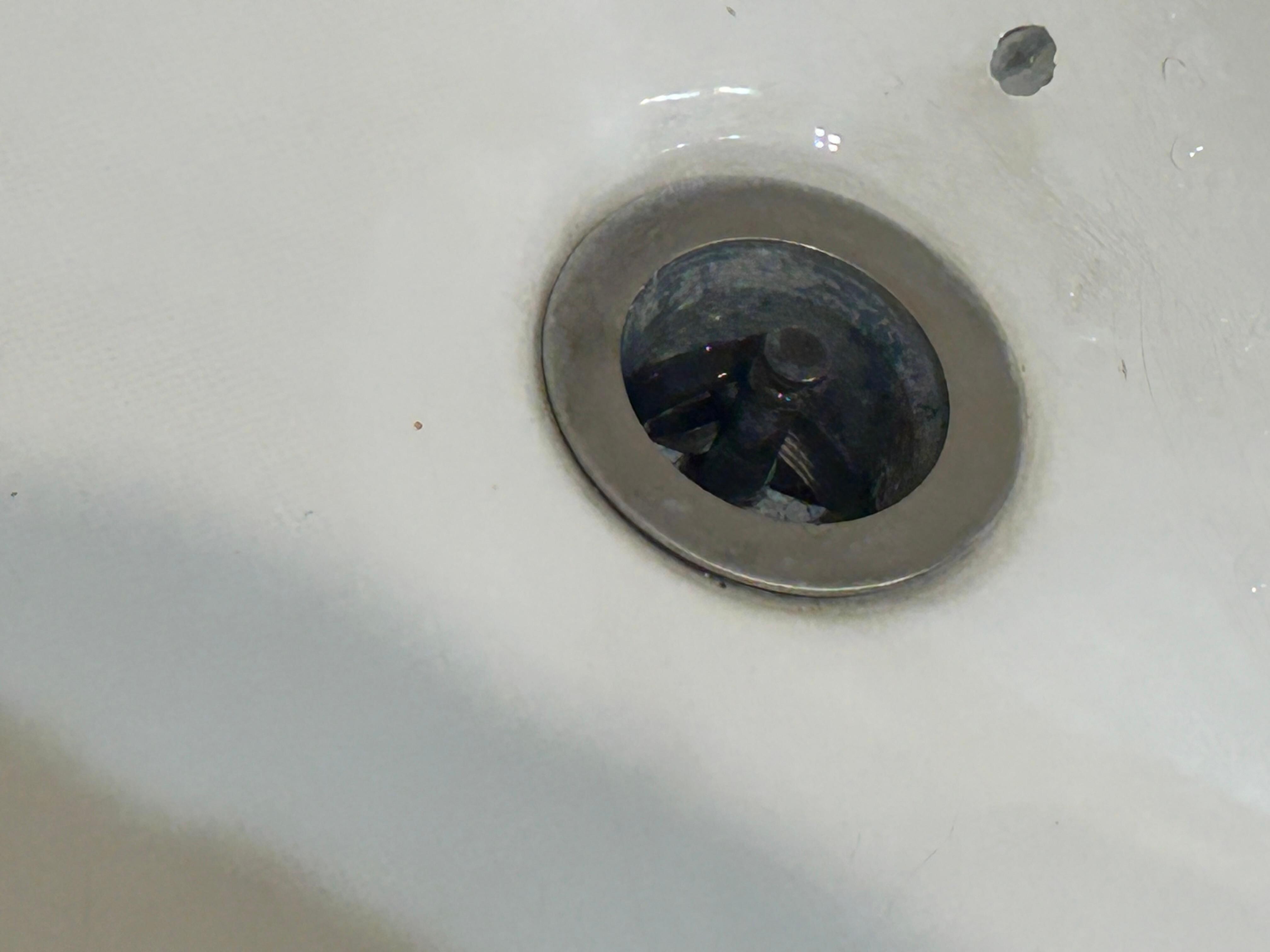 Dangerous and sharp drain