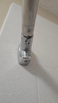 Shower rod bracket was broken