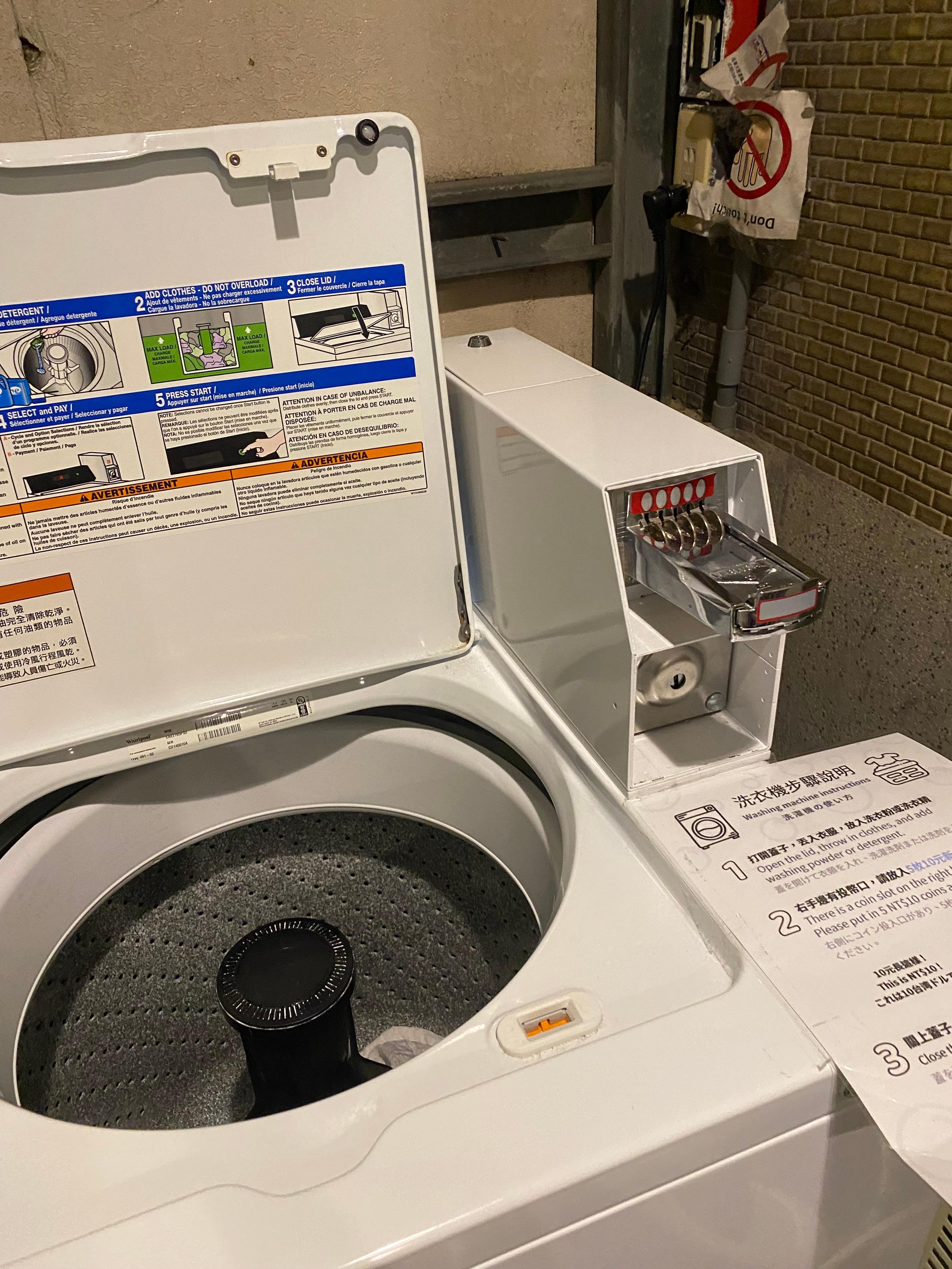 洗濯機にはコインが必要です。