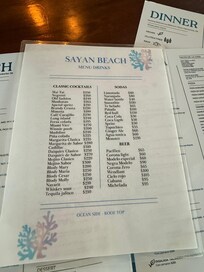 Drink Menu