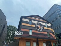 Front Exterior of "The Vinyl"
