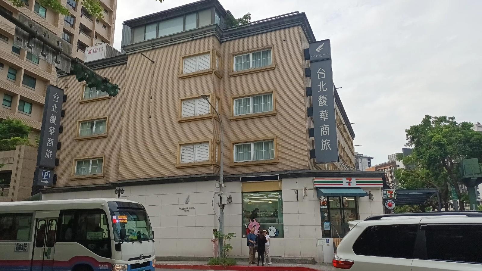 낮에 본 포워드호텔 난강 외관