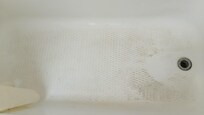 dirty shower