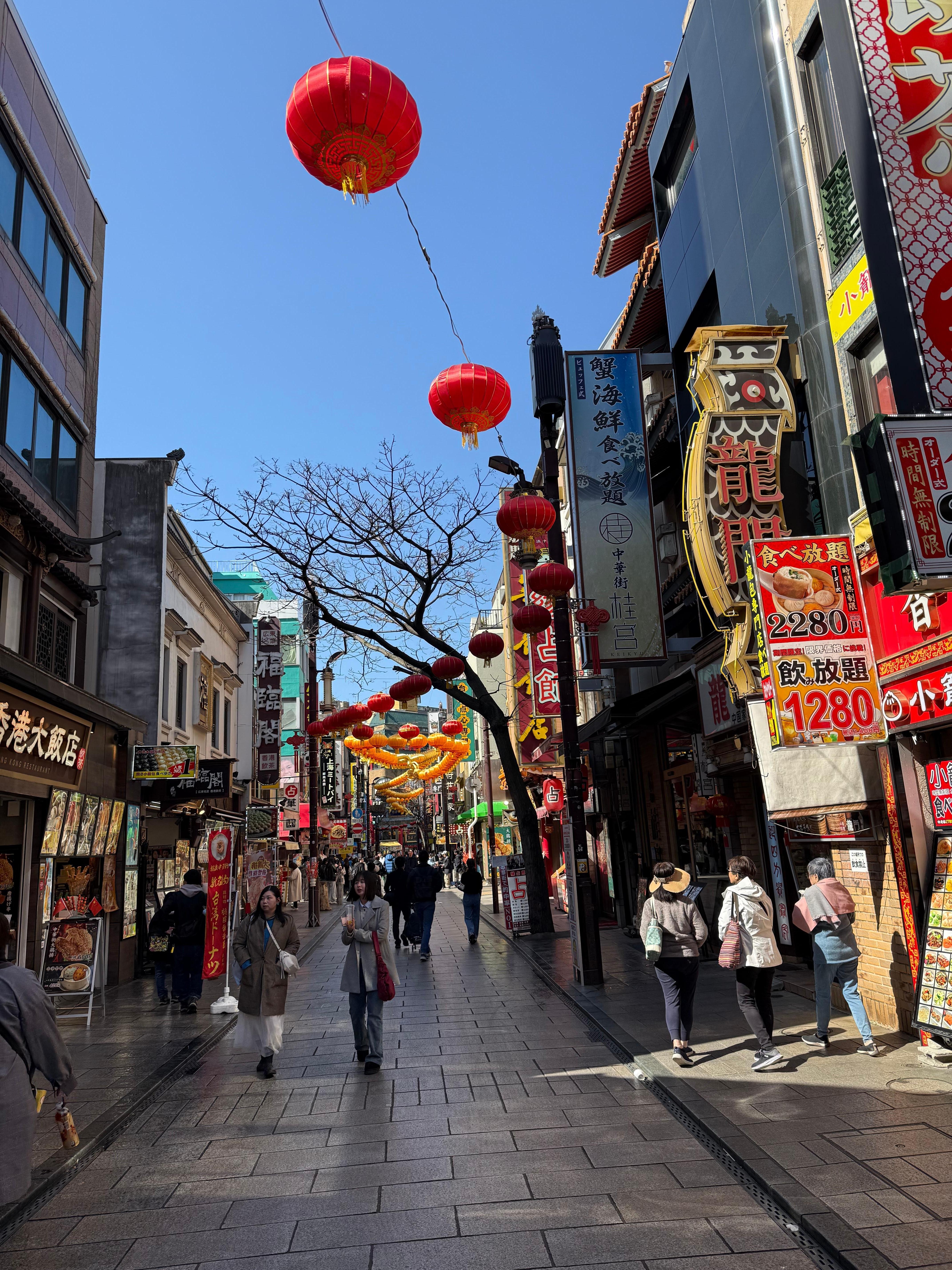 Yokohama Chinatown