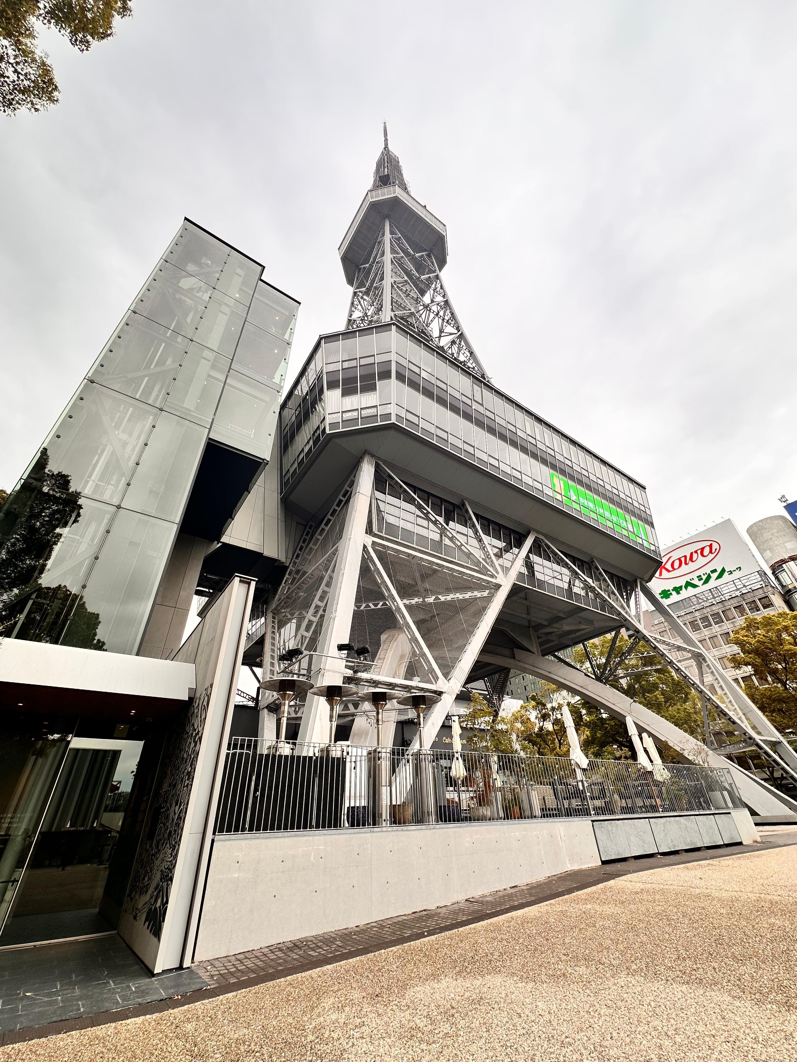 Tower Hotel on a sunny day