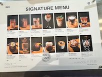 Factory coffee is next door...